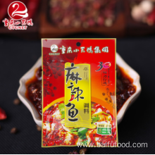 Authentic Spicy fish sauce